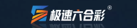 极速好运社区